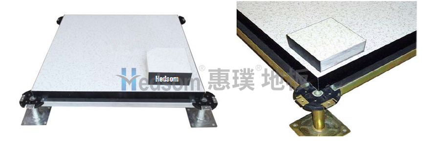 1617647148306738.png calcium sulphate access floor900.png