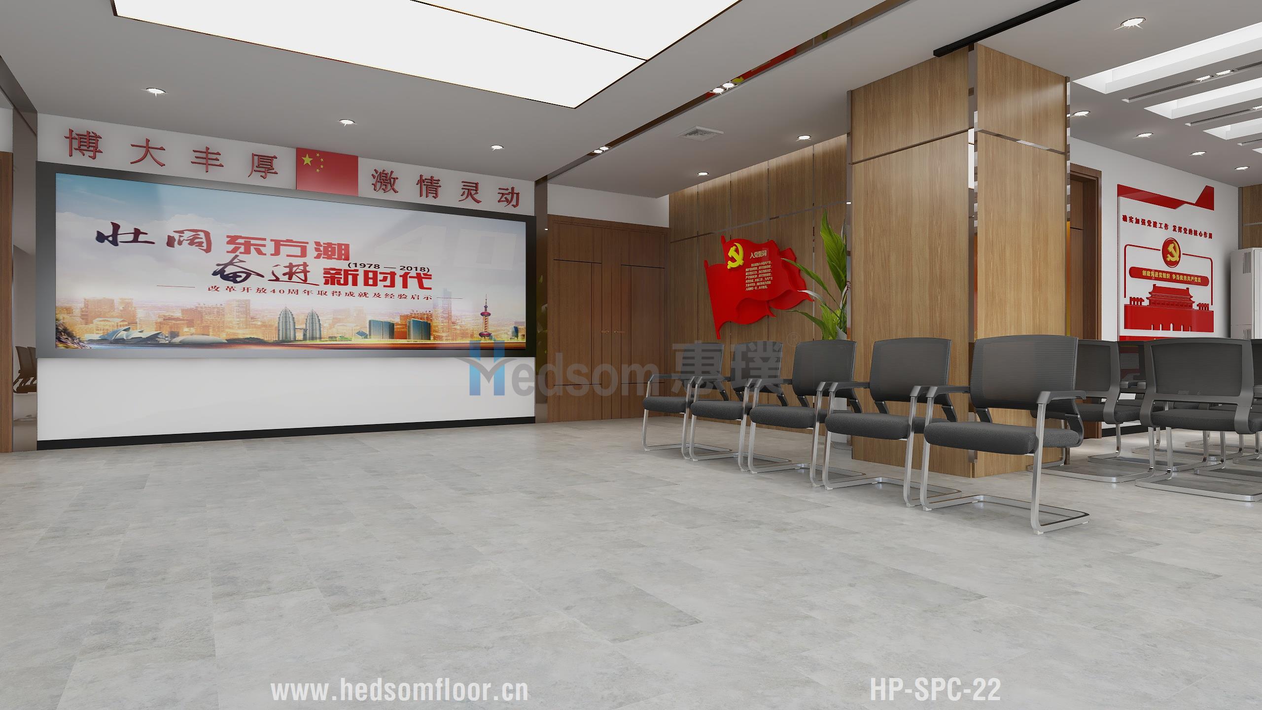 1609224798393095.jpg 會議廳.jpg