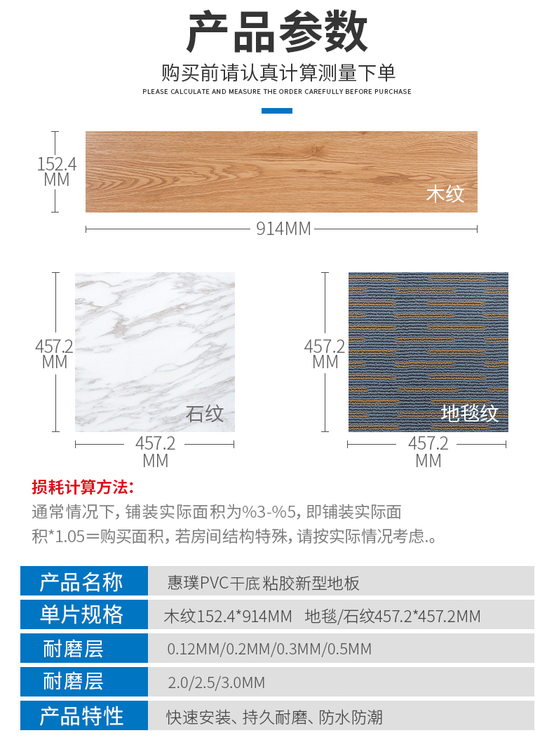 1606117628190157.jpg 4.jpg