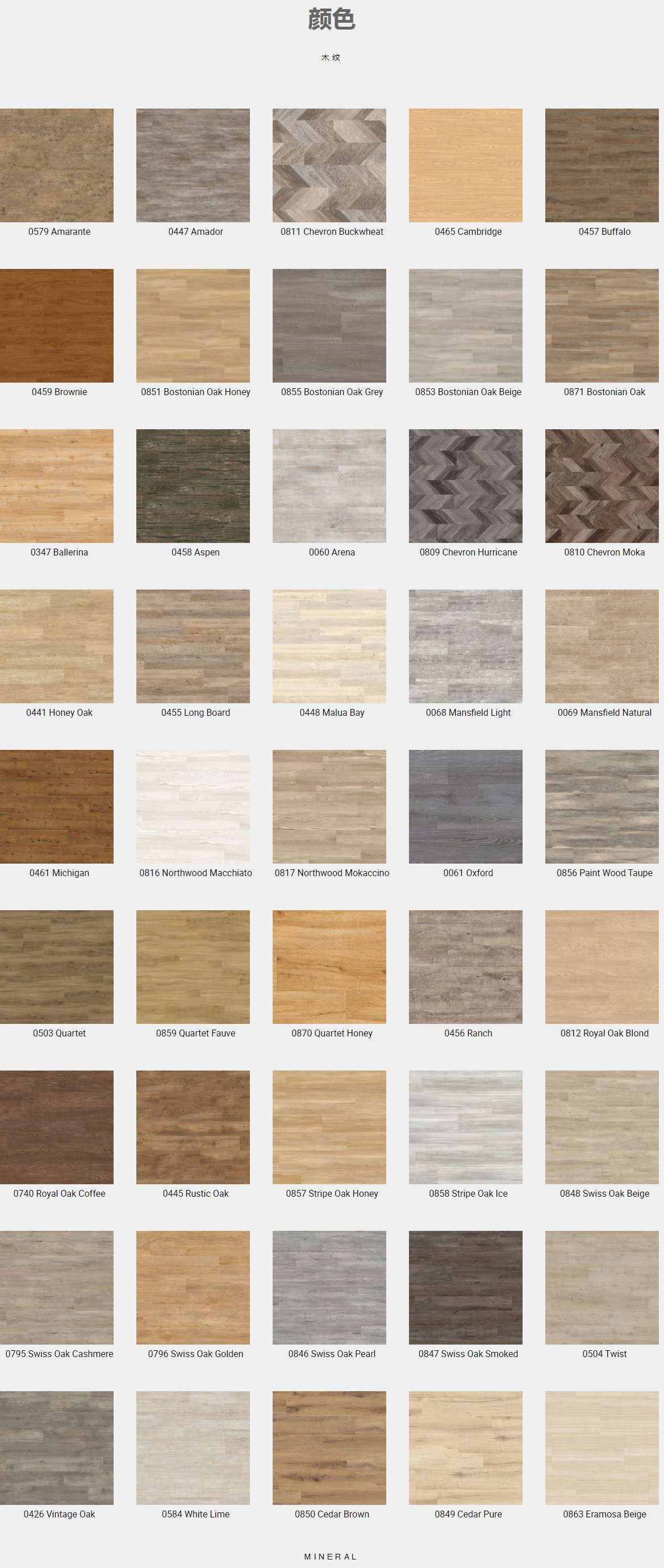 1606320030829738.png QQ圖片20201125001239.png