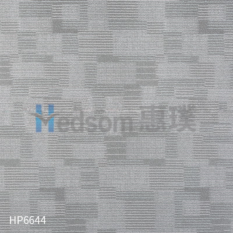 HP6643-HP6646PVC地毯紋片材
HP6643-HP6646PVC地毯紋片材