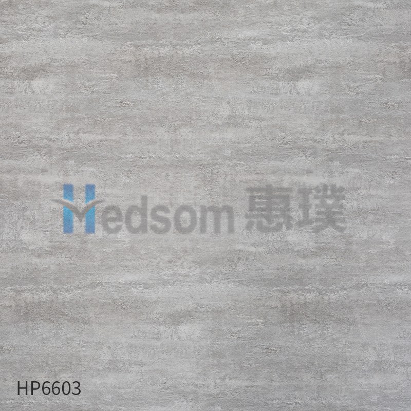 HP6601-HP6605PVC石紋地板
HP6601-HP6605PVC石紋地板